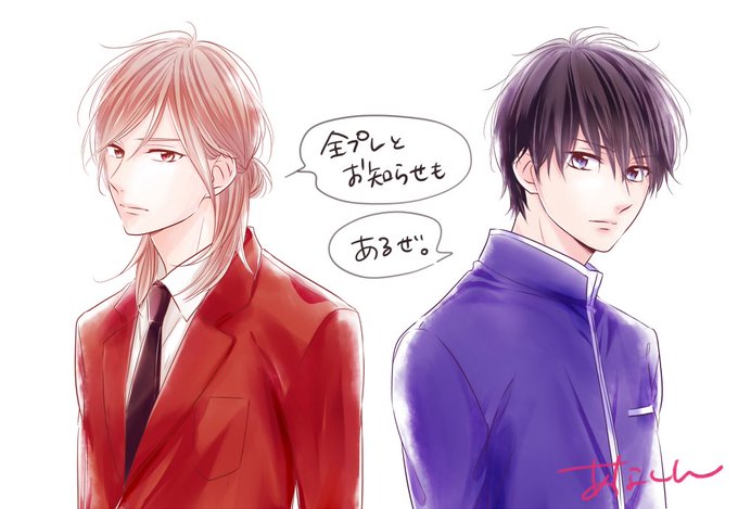 春待つ僕らのtwitterイラスト検索結果 古い順 春待つ僕らのtwitterイラスト検索結果 古い順