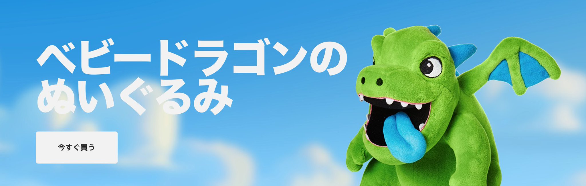 クラロワ公式👑 on X: クラロワ公式👑 on X:
