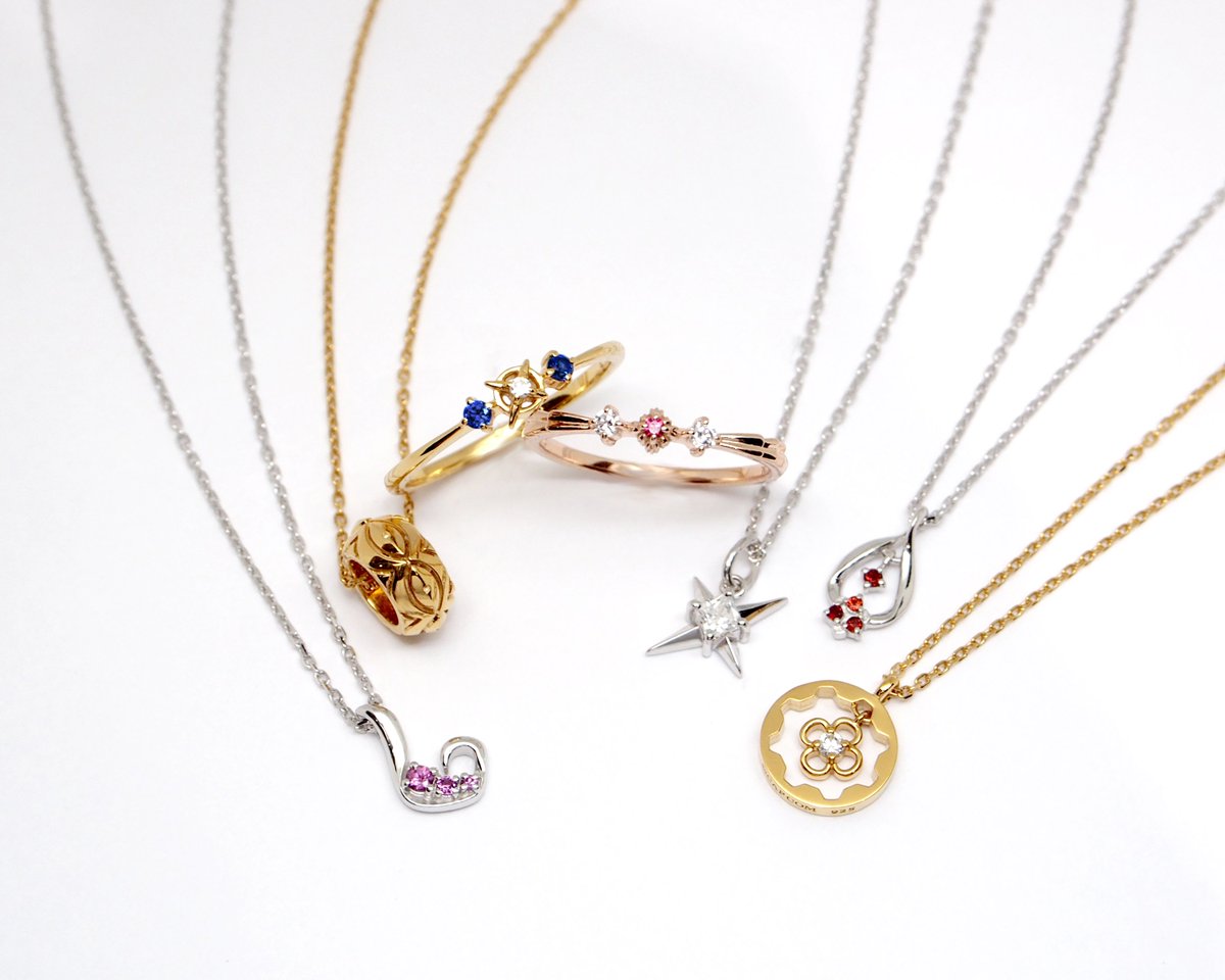 大逆転裁判 MATERIAL CROWN シャーロック・ホームズ ネックレス 大逆転裁判 MATERIAL CROWN シャーロック・ホームズ ネックレス M