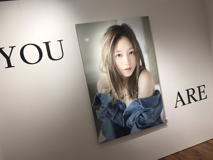 伊藤千晃写真集のtwitterイラスト検索結果 伊藤千晃写真集のtwitterイラスト検索結果