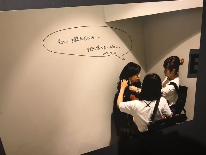 伊藤千晃写真集のtwitterイラスト検索結果