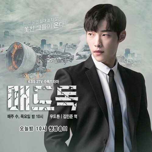 DL7Q_F9UIAA1J0n.jpg:large