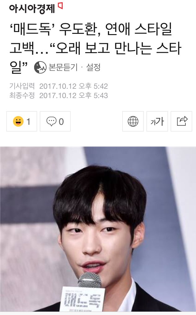 DL7TuMXUQAAKGSL.jpg:large