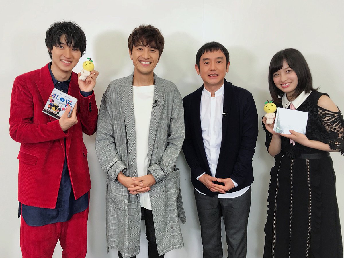 ゆず公式ツイッター ゆずテレビ出演情報 あす13日放送の日本テレビ系 Zip にて ゆず 山﨑賢人さん 橋本環奈さんよの対談インタビューの模様をオンエア 新曲 恋 弾けました リリース日 お楽しみに ゆず 斉木楠雄
