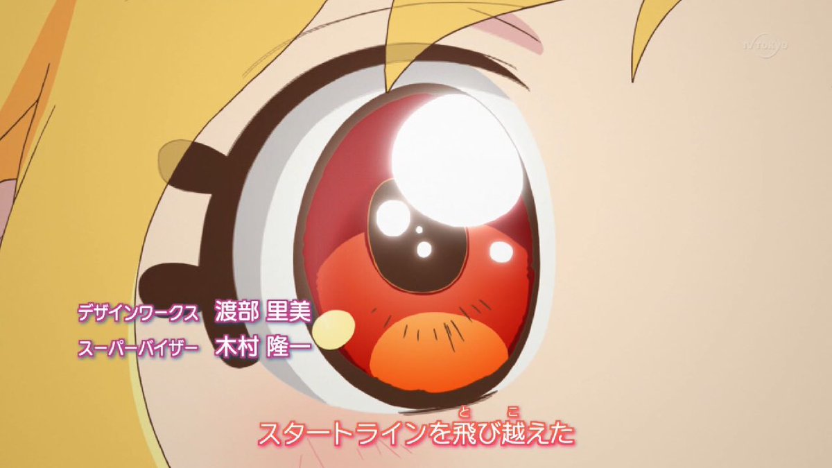 クロス この歌詞って スタートライン のフレーズを上手くカウンターしてるよね アイカツスターズ Aikatsu