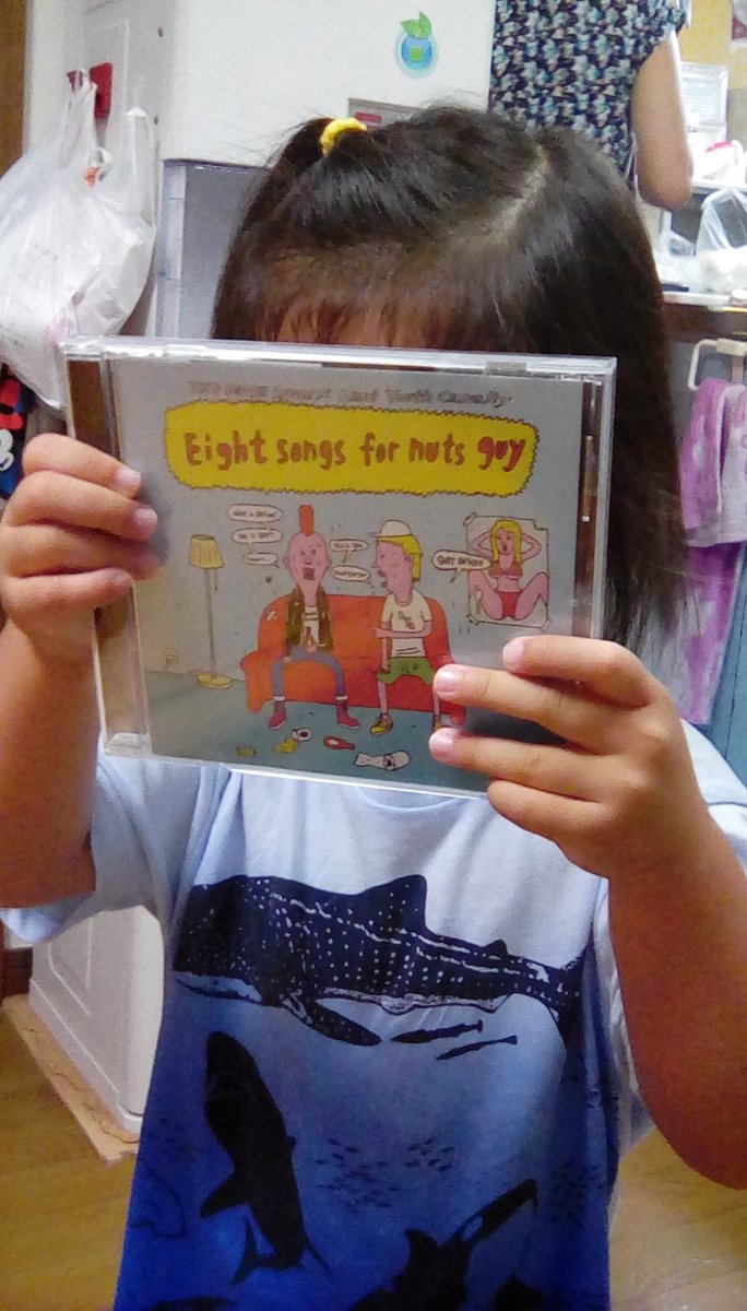 aktk666's tweet image. 届いた！多分オレが一番役得！笑

#MOSHROOM 
#LASTYOUTHCASUALLY