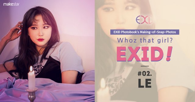 Makestarcorp's tweet photo. #EXID 데뷔 5주년 화보집 제작 프로젝트 
🎁화보집 촬영 현장 스냅 사진🎁
 #2. #LE

The Photobook's Making-of-Snap-Photos #2 LE

▶https://t.co/wfcjToy6We https://t.co/5OM7HtBkfC