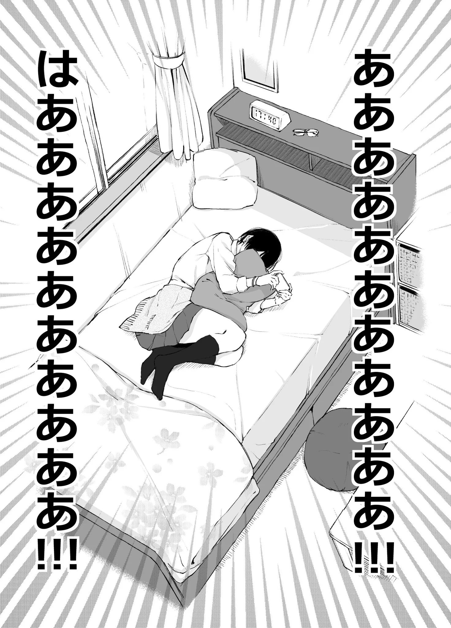 ツーショットをうまく撮る策士の先輩！ただ一人になると悶絶してしまうｗｗｗ