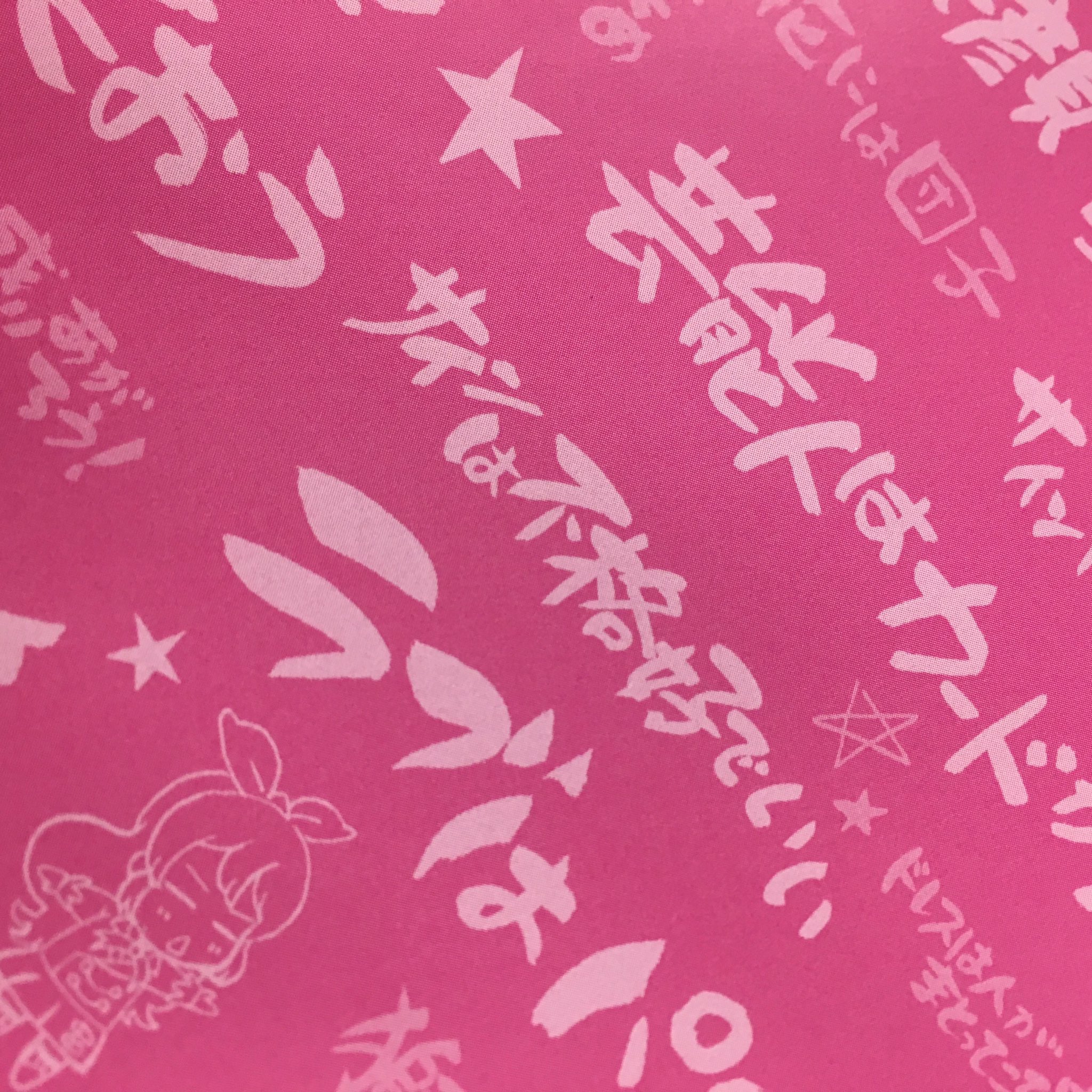 d*3様 アイカツ！格言4ポケットバインダー 未開封 スターアニスカード未開封 特典カード未開封】アイカツ！格言4ポケットバインダー Amazon