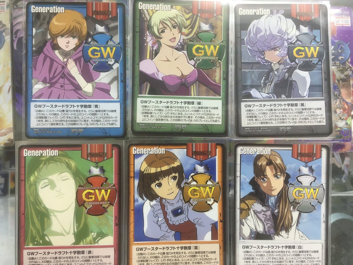 GWブースタードラフト十字勲章『黒』(ハナヨ) 特価注文 - tanjinkod.rs