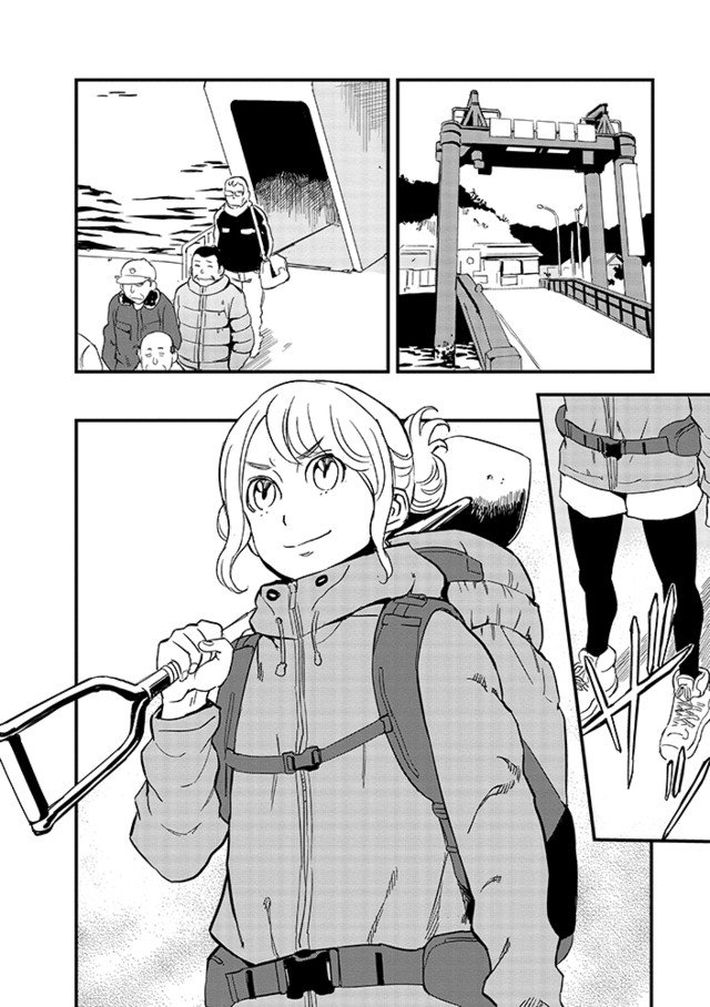 تويتر コミックナタリー على تويتر 放課後 ダンジョン高校 9巻 探検に憧れる新入生女子が登場の新章開幕 T Co Sw0orjzqxj T Co Deojciducq