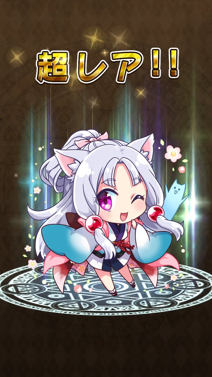 Silver Mit 座薬p タコ姉様来た ਊ なんか2つあるのね