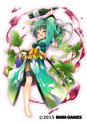 Dmm Games フラワーナイトガール ナズナ 団長の皆様 こんばんは 花騎士 紹介のコーナーです 本日は 癒しと波乱の温泉街 で活躍中の 5ホップさん 今回は浴衣姿で桃源郷の温泉とお酒を満喫している様です 慰安旅行中ずっと飲んでいるので ちょっと Dmm Games フラワーナイトガール ナズナ 団長の皆様 こんばんは 花騎士 紹介のコーナーです 本日は 癒しと波乱の温泉街 で活躍中の 5ホップさん 今回は浴衣姿で桃源郷の温泉とお酒を満喫している様です 慰安旅行中ずっと飲んでいるので ちょっと
