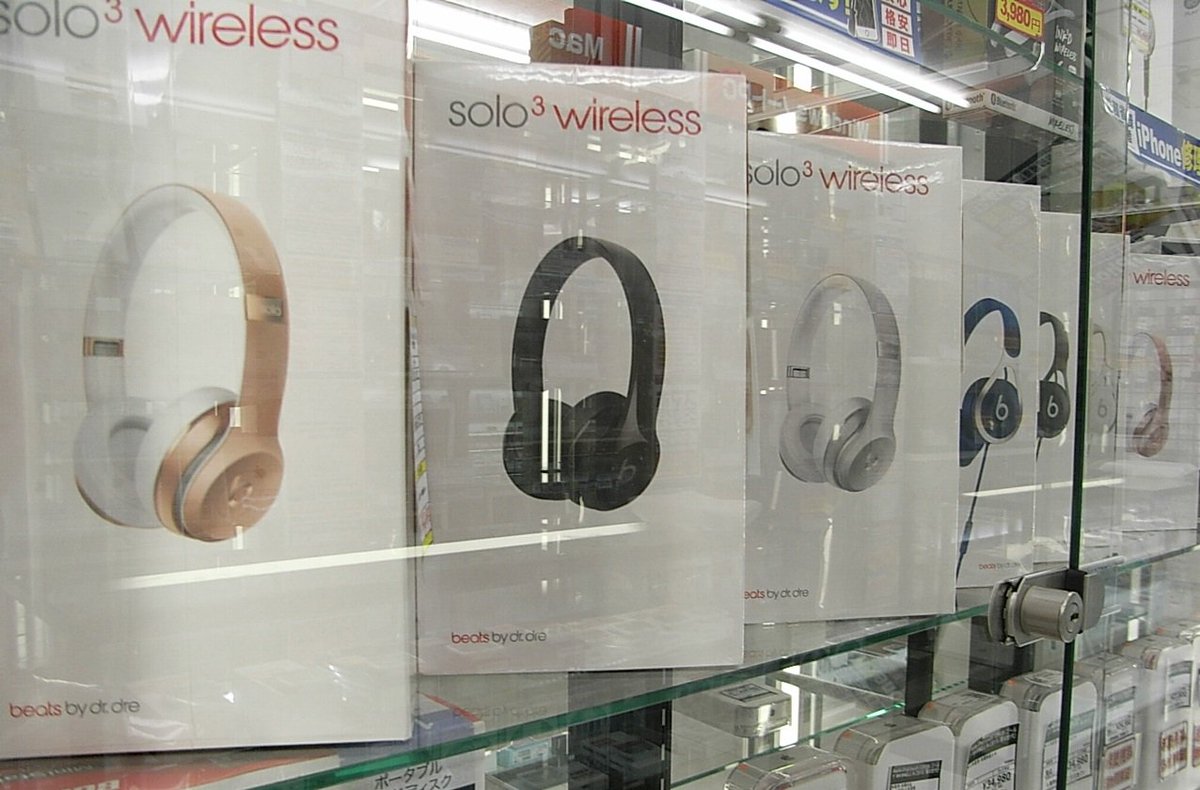 じゃんぱら三宮センター街店 Beats製 未使用 未開封ヘッドホン数々ございます Solo3 Wireless 税込22 800円 Beats Ep 税込8 480円 中古オーディオ機器も取り扱いしておりますので 三宮でオーディオ系をお探しの方は一度当店までお越しください