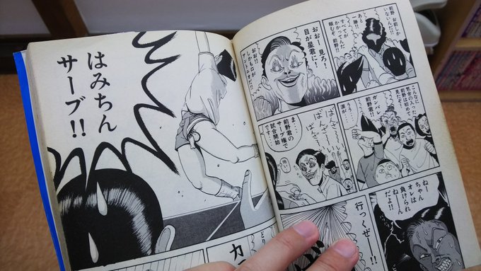 Hansen 21直進安定軌道投入作戦 Hansen 00 17年10月 Page 2 Twilog