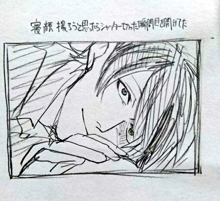 さっきの吉永さん、どこから見ても目が合うタイプで日比谷の気持ちがちょっとわかる https://t.co/1kMNo9NCAF