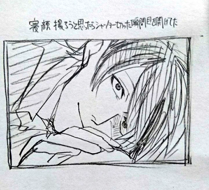 さっきの吉永さん、どこから見ても目が合うタイプで日比谷の気持ちがちょっとわかる https://t.co/1kMNo9NCAF