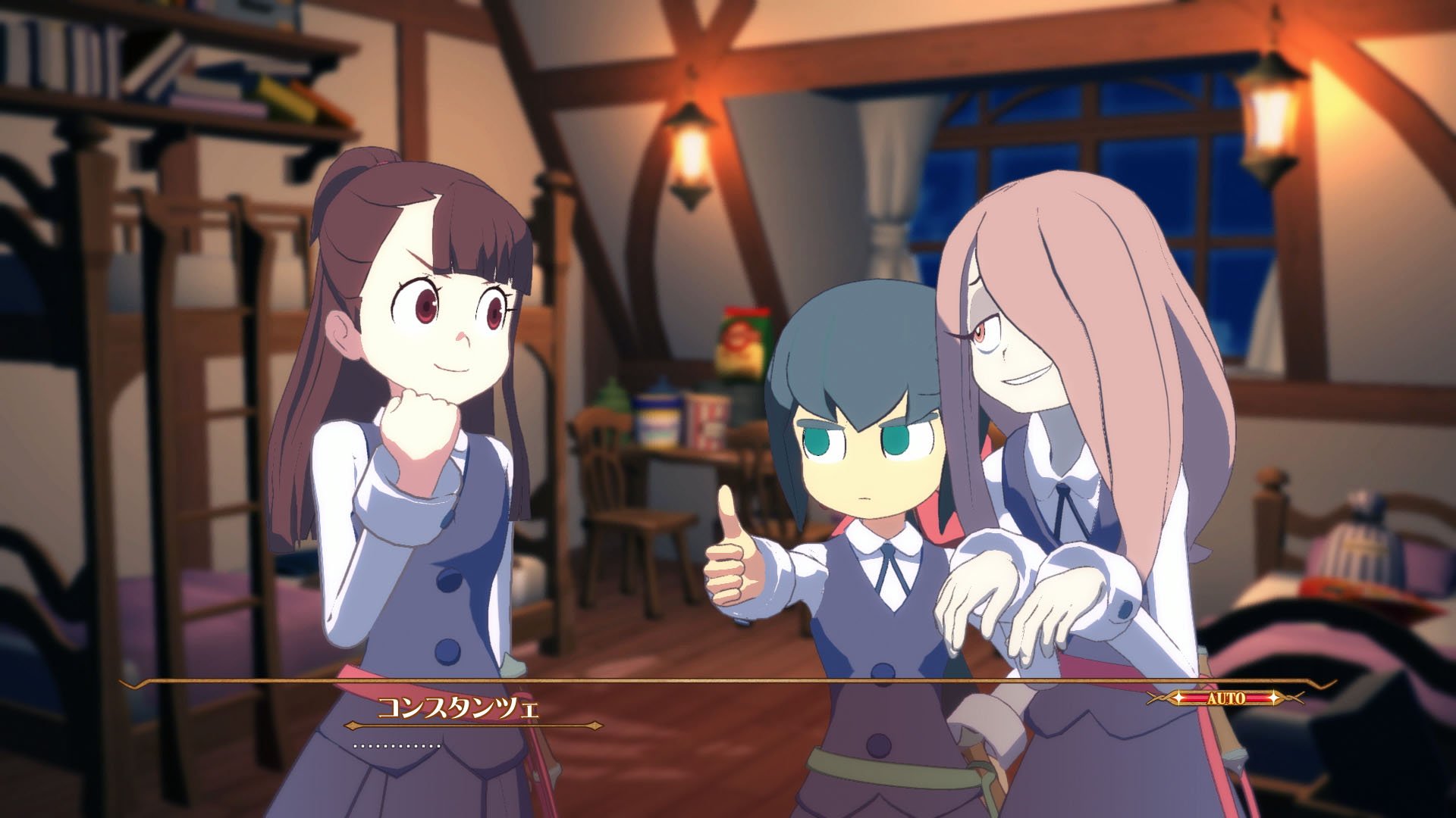 リトルウィッチアカデミア そして本日10月12日はコンスタンツェの誕生日 ゲームでもコンスタンツェ は大活躍 そして予約特典ゲームでもコンスタンツェが登場 T Co I9eqomoera 信じる心がみんなの魔法大作戦