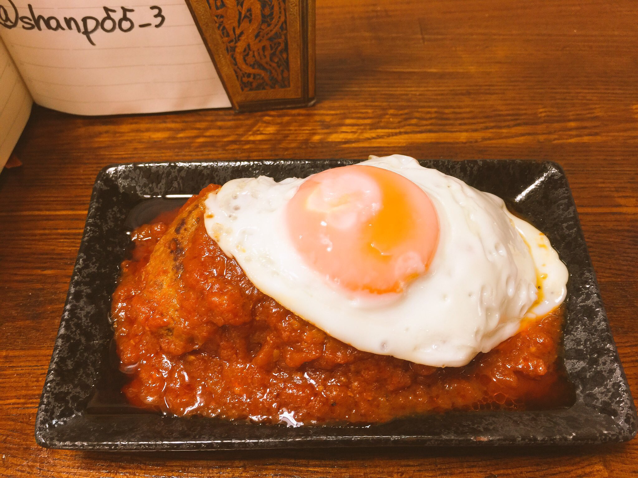 تويتر シャンプー 再現料理人 على تويتر 甘々と稲妻 第3話 つむぎの大好きなハンバーグ 甘々と稲妻 アニメ好きと繋がりたい アニメ飯 T Co Zq3ajpznkl