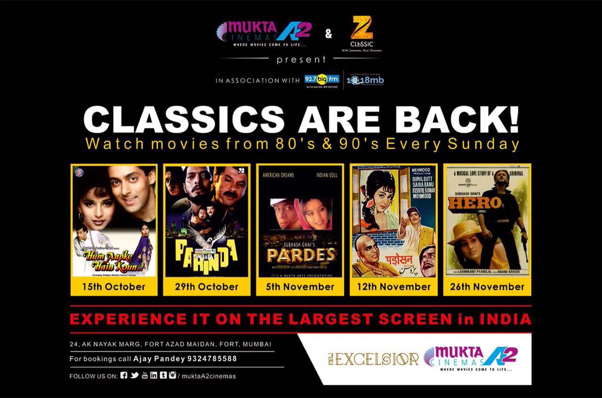 MuktaA2Cinemas's tweet photo. Classics Are Back!
Watch classic films every sunday at #NewExcelsior
For more updates follow us on #Facebook #Twitter #Instagram https://t.co/iPywX4ilUy