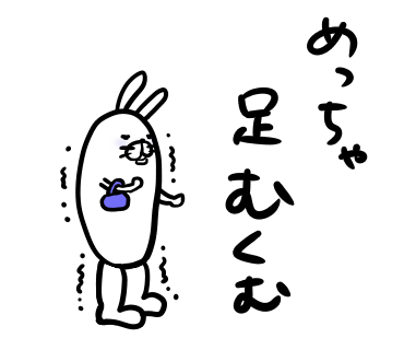 Wakausuke tweet picture