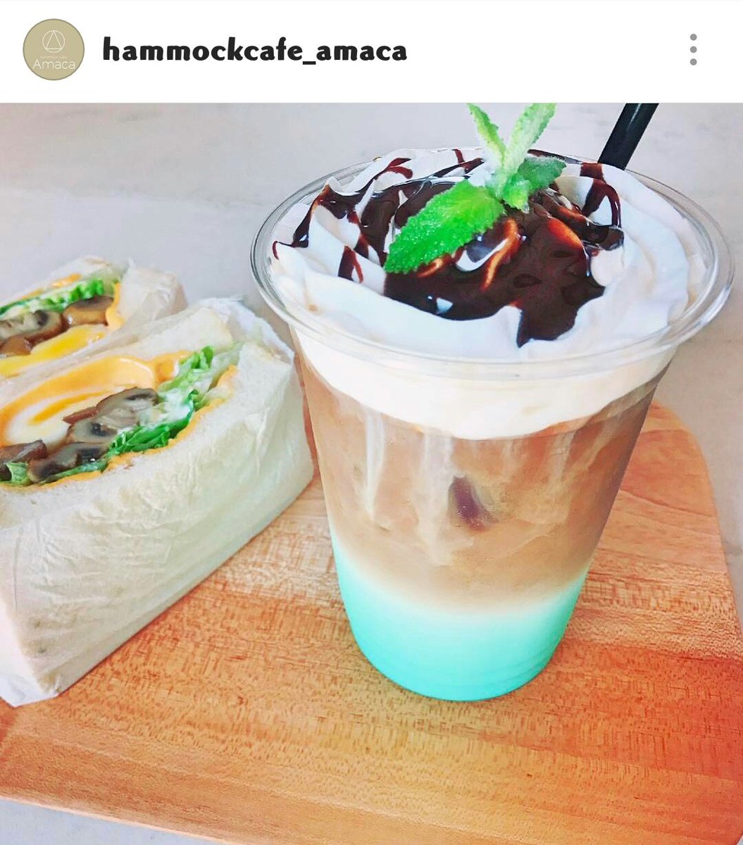 𝒉𝒂𝒎𝒎𝒐𝒄𝒌𝒄𝒂𝒇𝒆 𝑨𝒎𝒂𝒄𝒂 Twitterren 本日の試作 チョコミントラテ 富山カフェ 滑川カフェ ハンモックカフェ Hammockcafeamaca