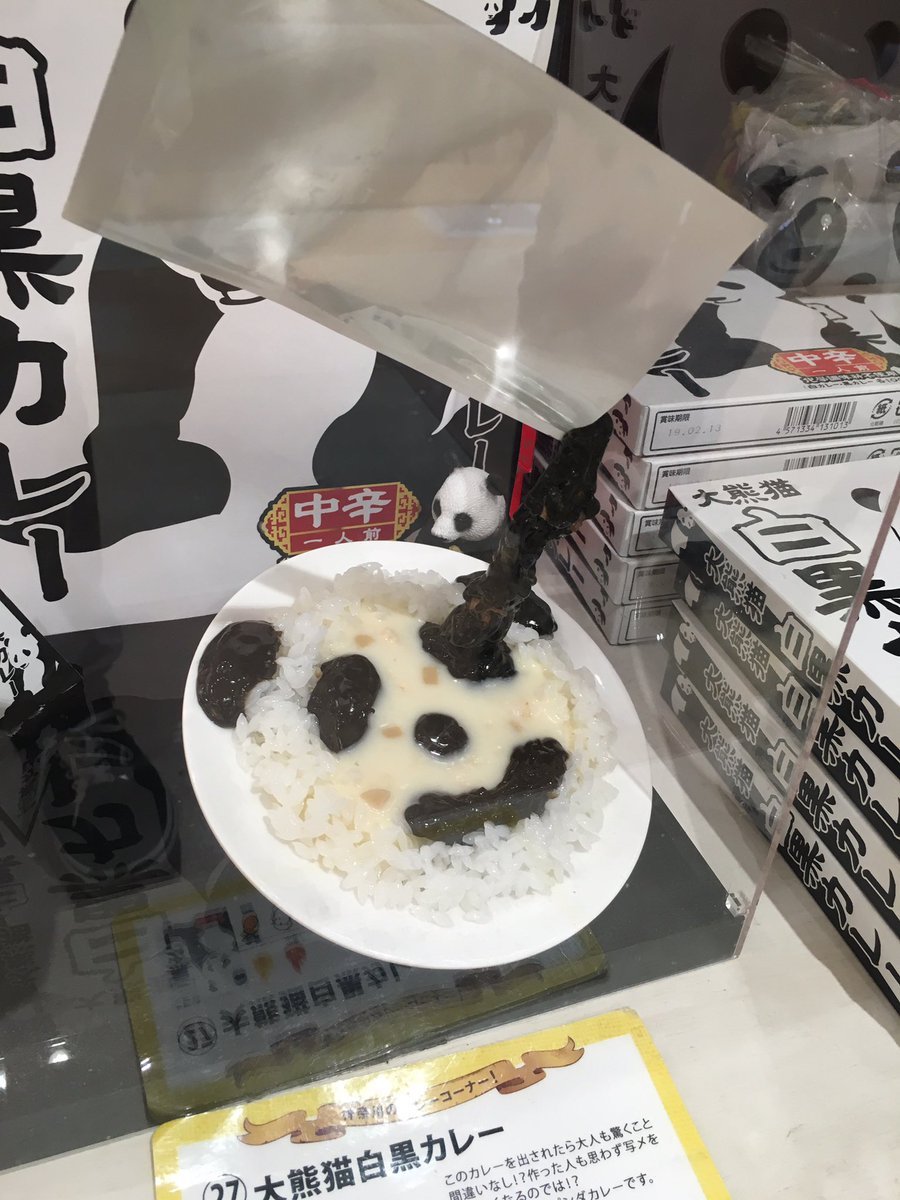 chome___chome's tweet photo. このサンプルはどうなの https://t.co/EK392s915X