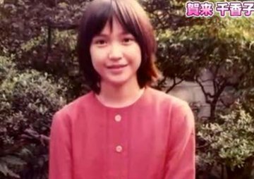 賀来千香子の元旦那は 離婚の原因は 子供は息子 甥は賀来賢人 若い頃の画像