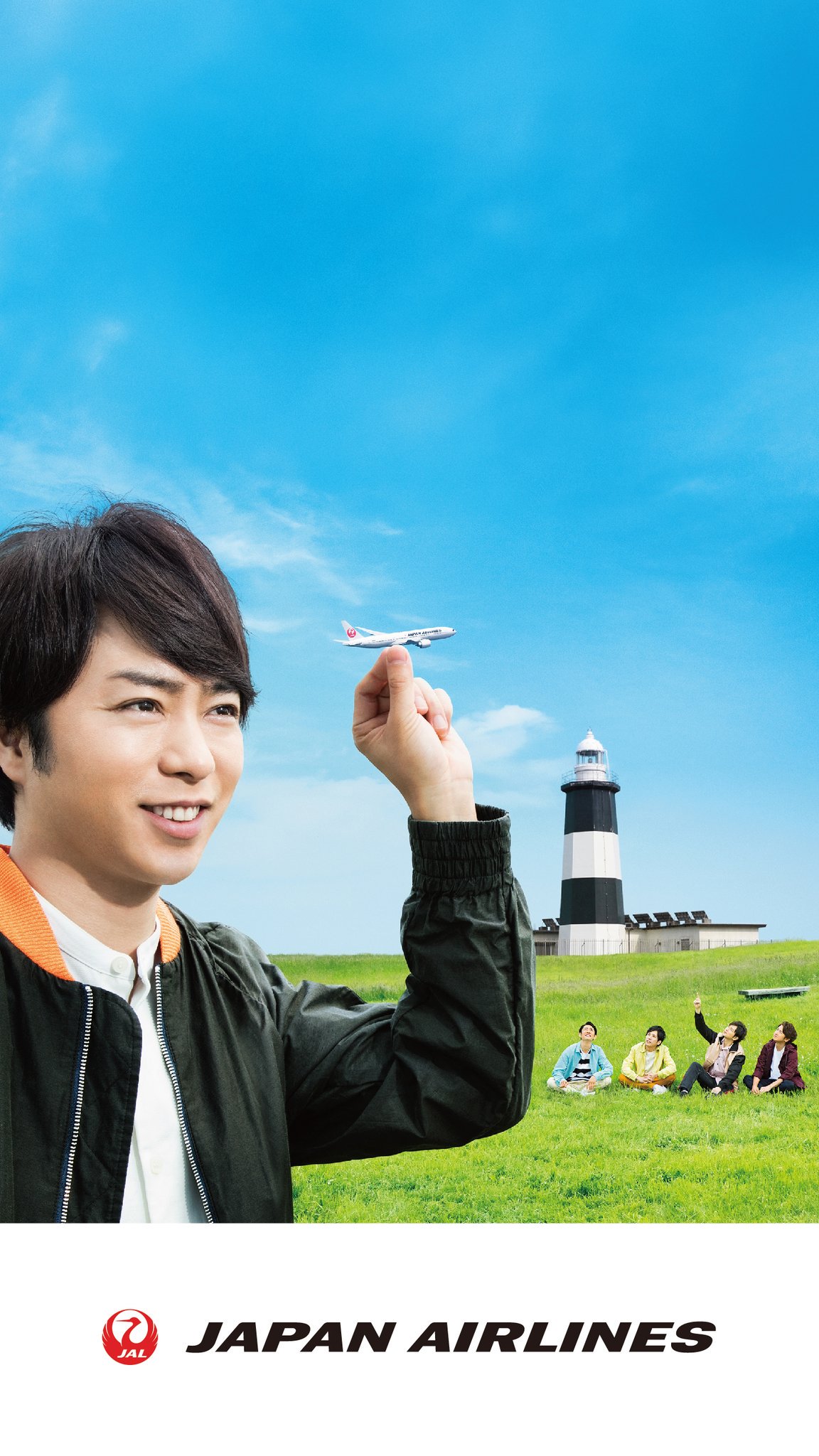 Arashi Live Tour 17 18 Untitled 嵐 Jalオリジナル壁紙 T Co T1bjwfcymi Twitter