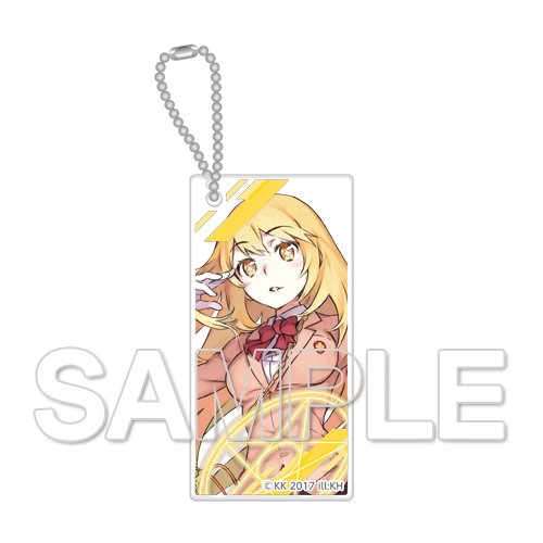 とある魔術の禁書目録　インデックス　アクリルキーホルダー　きゃらくりあ とある魔術の禁書目録 インデックス アクリルキーホルダー