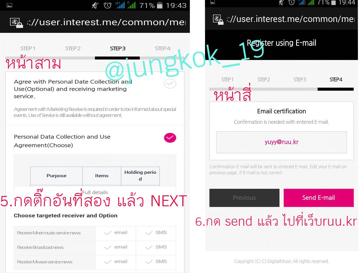 jungkook_191998's tweet photo. #allforbtsth
เหมือนยังมีอาร์มี่ยังไม่รู้วิธีสมัครไอดีเลย ช่วยกันกระจายบอกต่อๆกันไปด้วยนะคะ https://t.co/bs960jTcjq