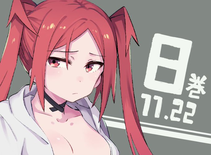 恨み来のtwitterイラスト検索結果