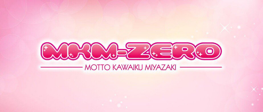 salooon66's tweet photo. I'm listening to 晴れときどきの雨 [Live] by MKM-ZERO with #SonicMaxPro #聴いてるよん https://t.co/xMW7CakmoL https://t.co/ao8oF3vV4J