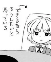 @kinkakuG_asahi  