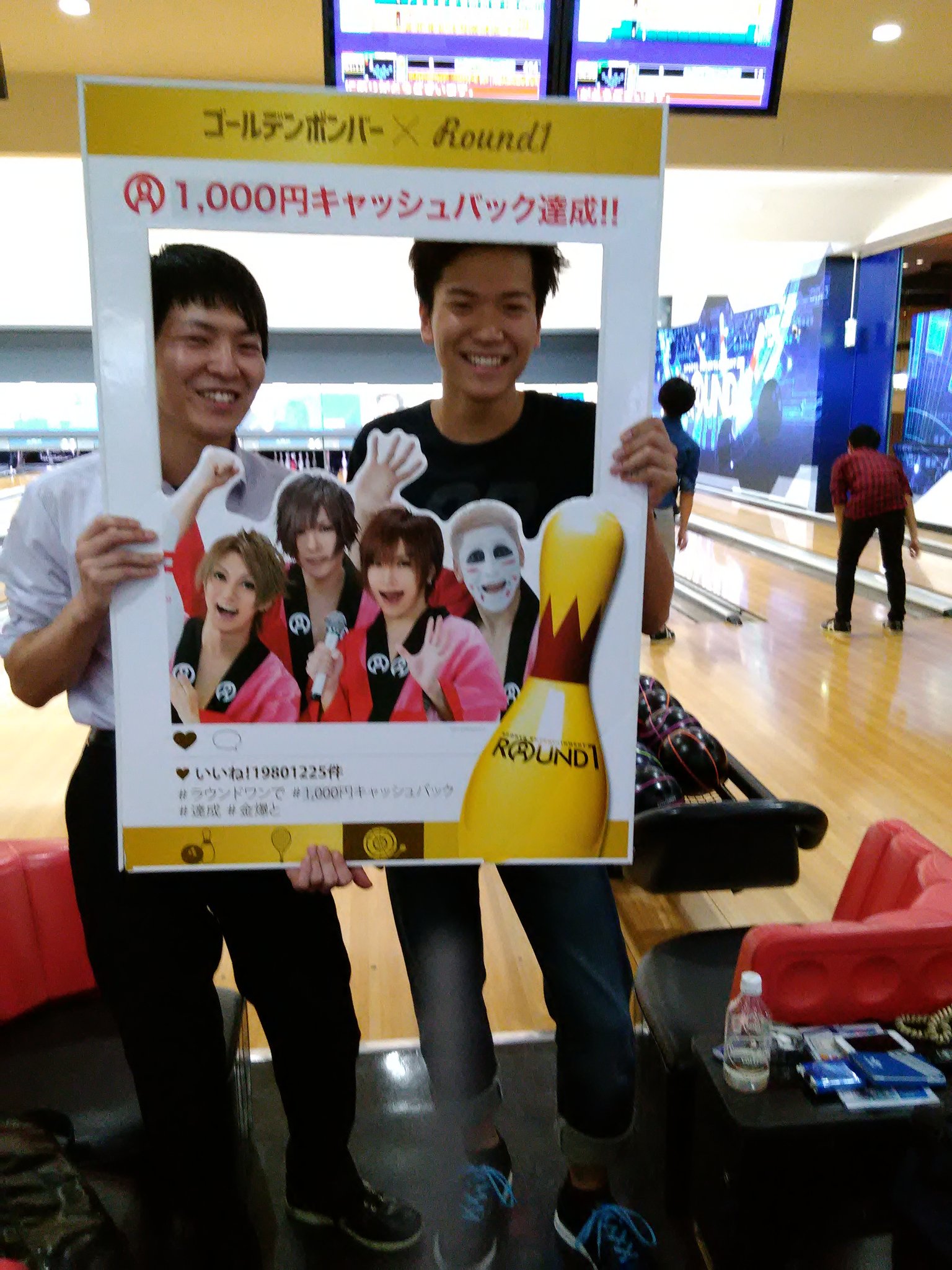 ラウンドワン千種店 イベント達成情報 黒い服の爽やか笑顔のお兄さんが レッドピンチャレンジ達成です レッドピンチャレンジは運の要素が強いので 誰でもチャンスがあります 投げ放題だとお帰りまでずーっと チャレンジ出来るのでお得ですよ