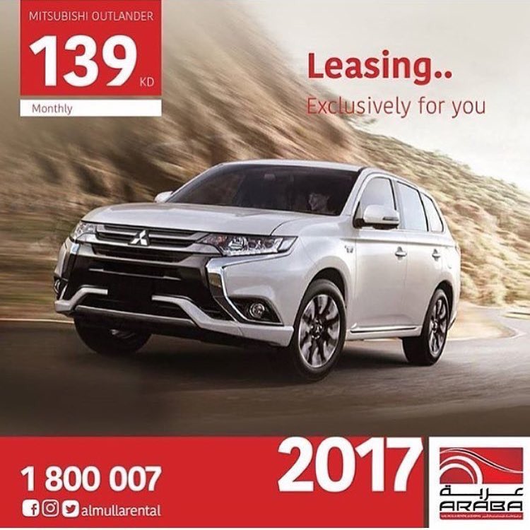 حان الوقت لتغيير أفكارنا عن السيارات التقليدية، نقدم لك من الملا لتأجير السيارات أحدث أنواع السيارات والعديد من الخدمات الإستثنائية..