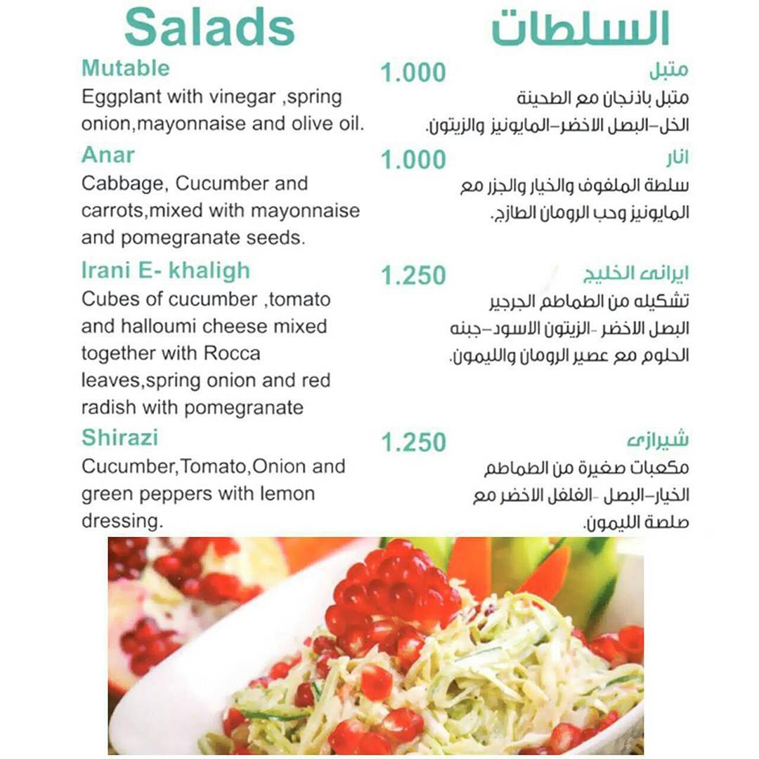 5obekw's tweet photo. #غدا الخميس الونيس
موجودين في 🤗 Avaliable in
#طلبات #talabat
#جيبلي #Jeebley
#زتات #zitatdelivery
69013190
69012190
#كباب_كوبيده https://t.co/oEUTCMMh8G