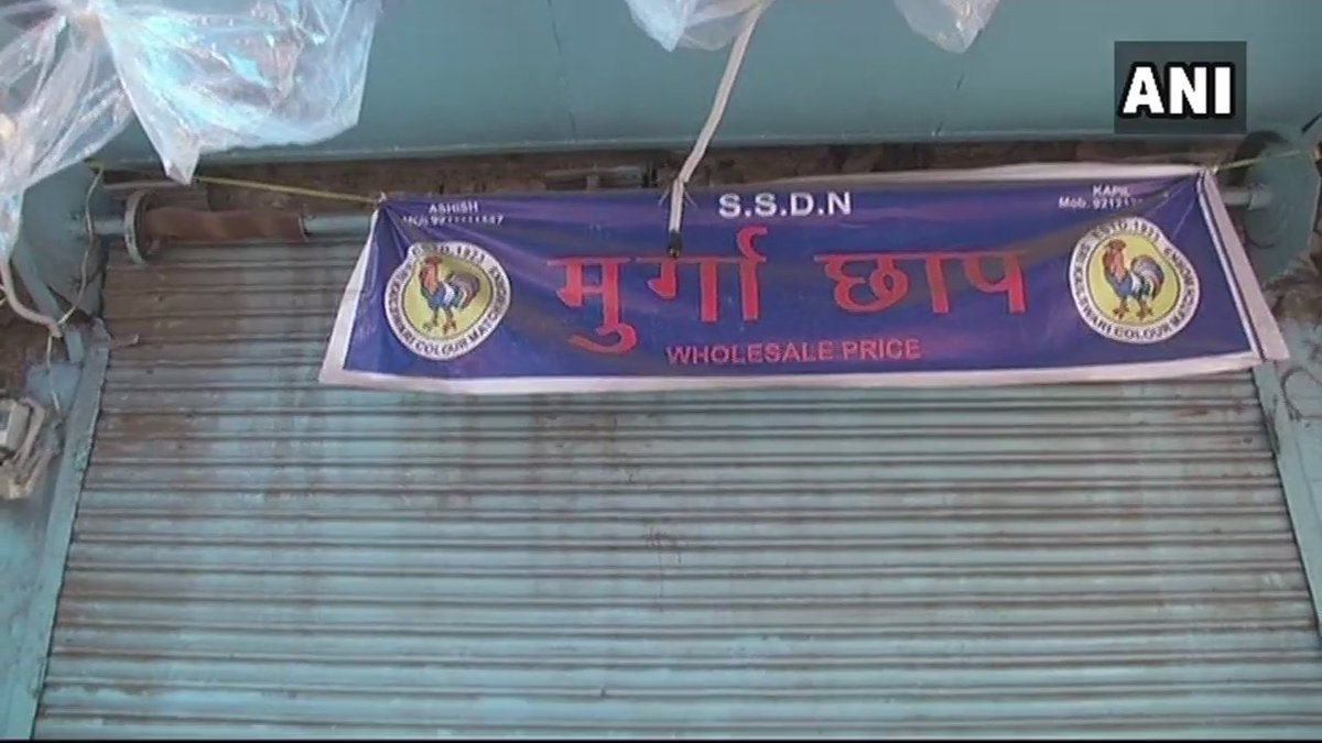 ANI's tweet photo. We paid 28% GST on firecrackers, but after Supreme Court's order we had to shut our shop.: Businessman, Delhi https://t.co/pcnUHZdm8S