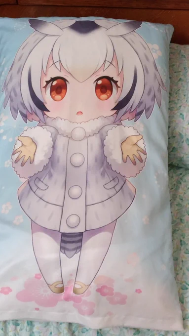 お休みなさい 