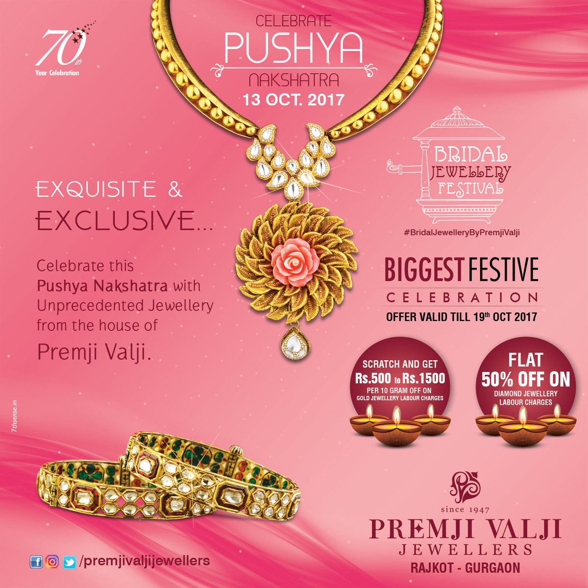 premjivalji1947's tweet photo. #Celebrate #Pushya #Nakshatra #13oct2017 with #PremjiValji 
#Exclusive &amp; #Exquisite
#BiggestFestiveCelebration
#PushyaNakshtra 
OFFER VALID TILL #19oct2017 https://t.co/waSowzmCeq