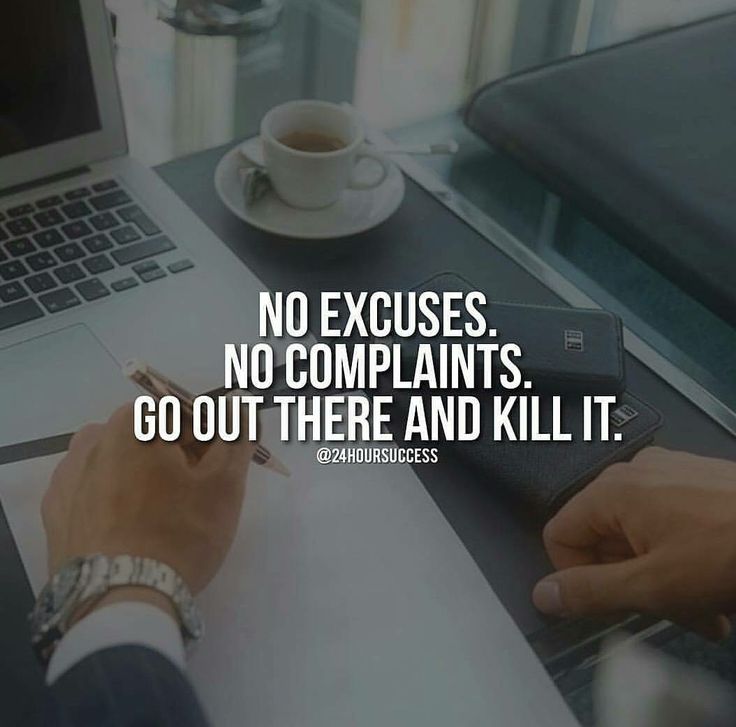 In this industry we have to ask ourselves, are we committed to our vision, or do we just want it. It is the execution that is key.#TMXFAMILY