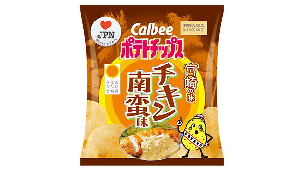 大塚友美 Tonolib Twitter