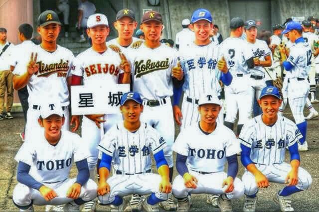 名古屋国際 Twitter Search 名古屋国際 Twitter Search