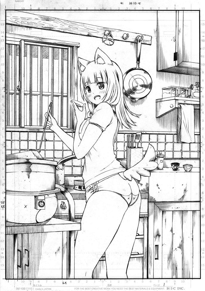 連載前に描いていたネームのストックは無くなってしまいましたが、今月号も無事間に合わせることができました。

不徳のギルド第5話「総集編」
本日発売のガンガンにて、全編コピー&ペーストでお送りしております。 