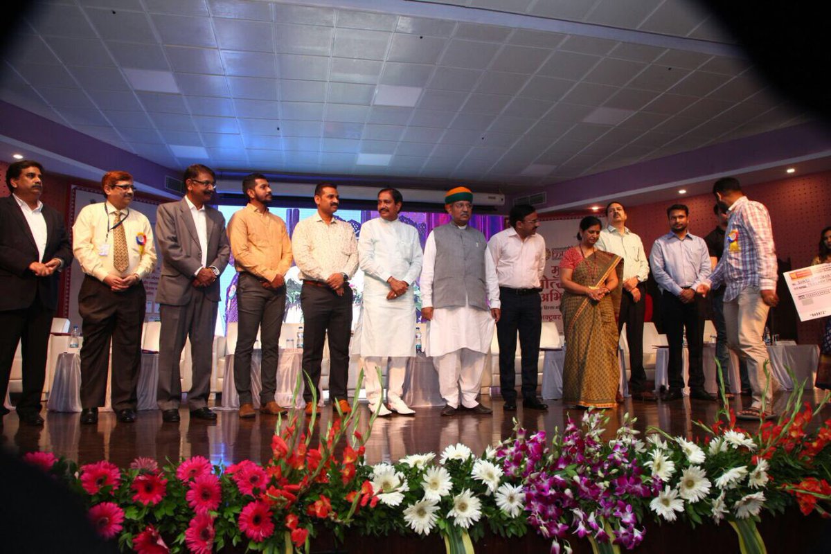 Baldev6877's tweet photo. Mudra Promotion Campaign at Daman organised by Dena Bank https://t.co/cWV5z3vjkw
