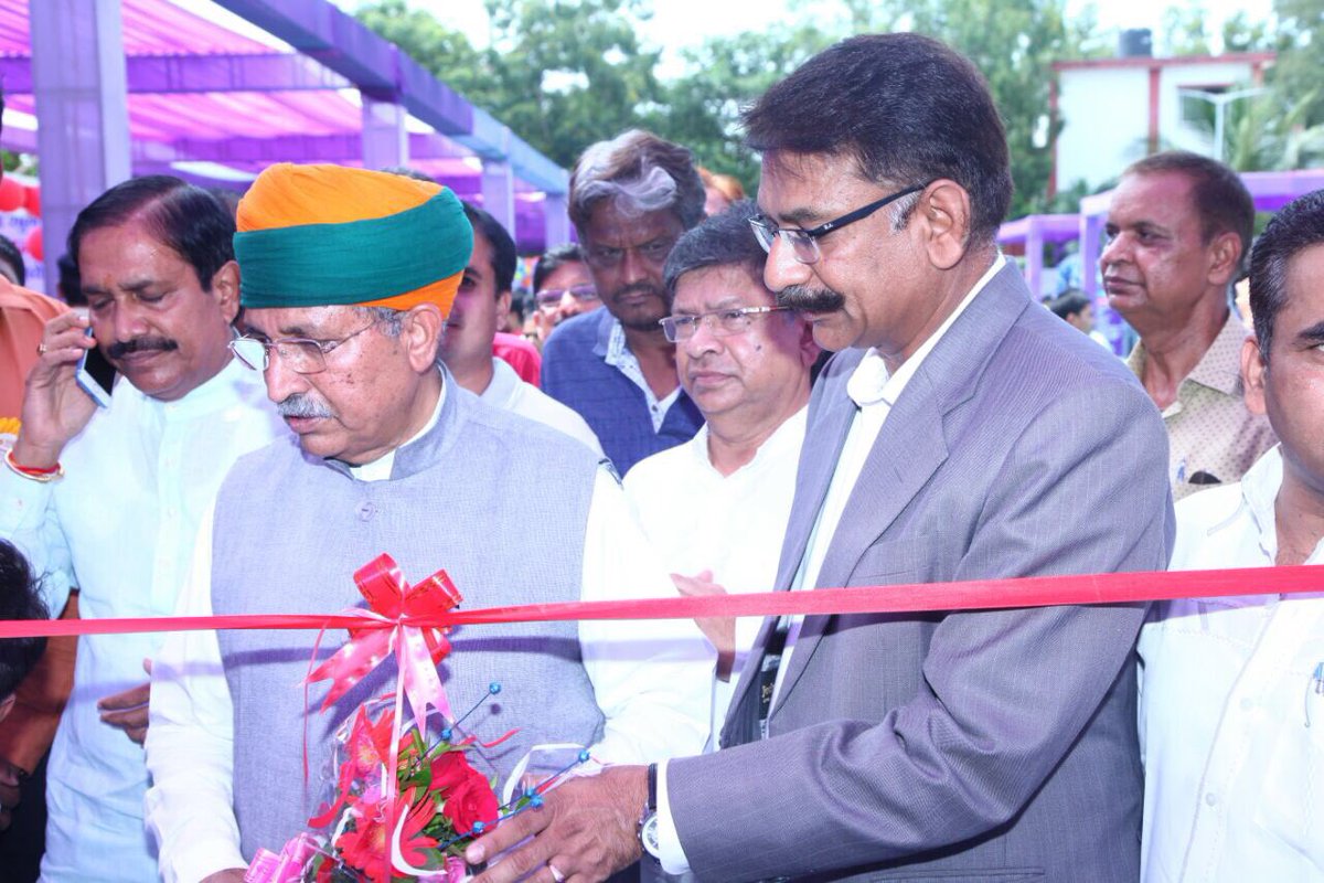 Baldev6877's tweet photo. Mudra Promotion Campaign at Daman organised by Dena Bank https://t.co/cWV5z3vjkw