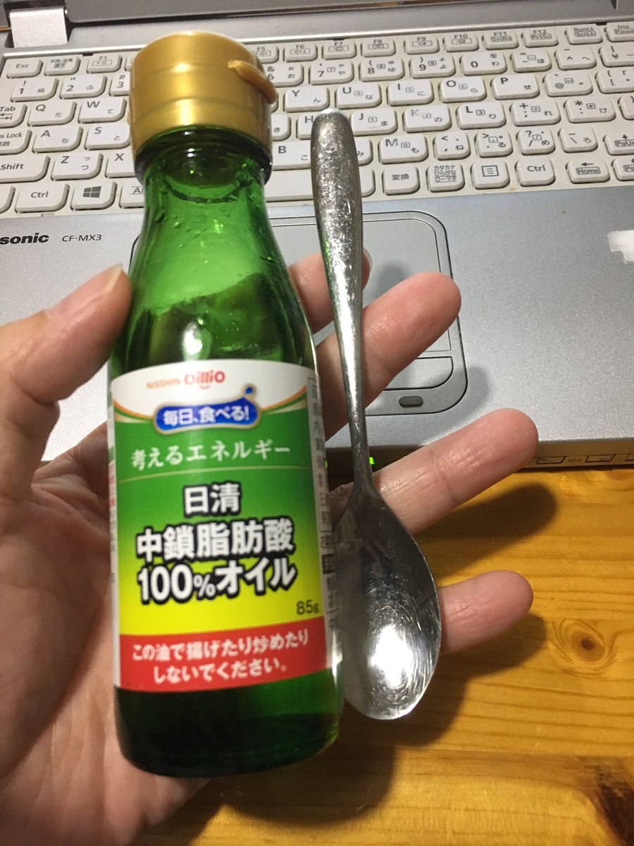 小鼻の黒ずみ 小鼻の黒ずみ