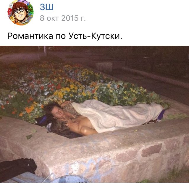 imsuchasadgirl's tweet photo. Дорогие УК, мы кажется стали забывать наш популярный мем https://t.co/ruMRpUjRXl