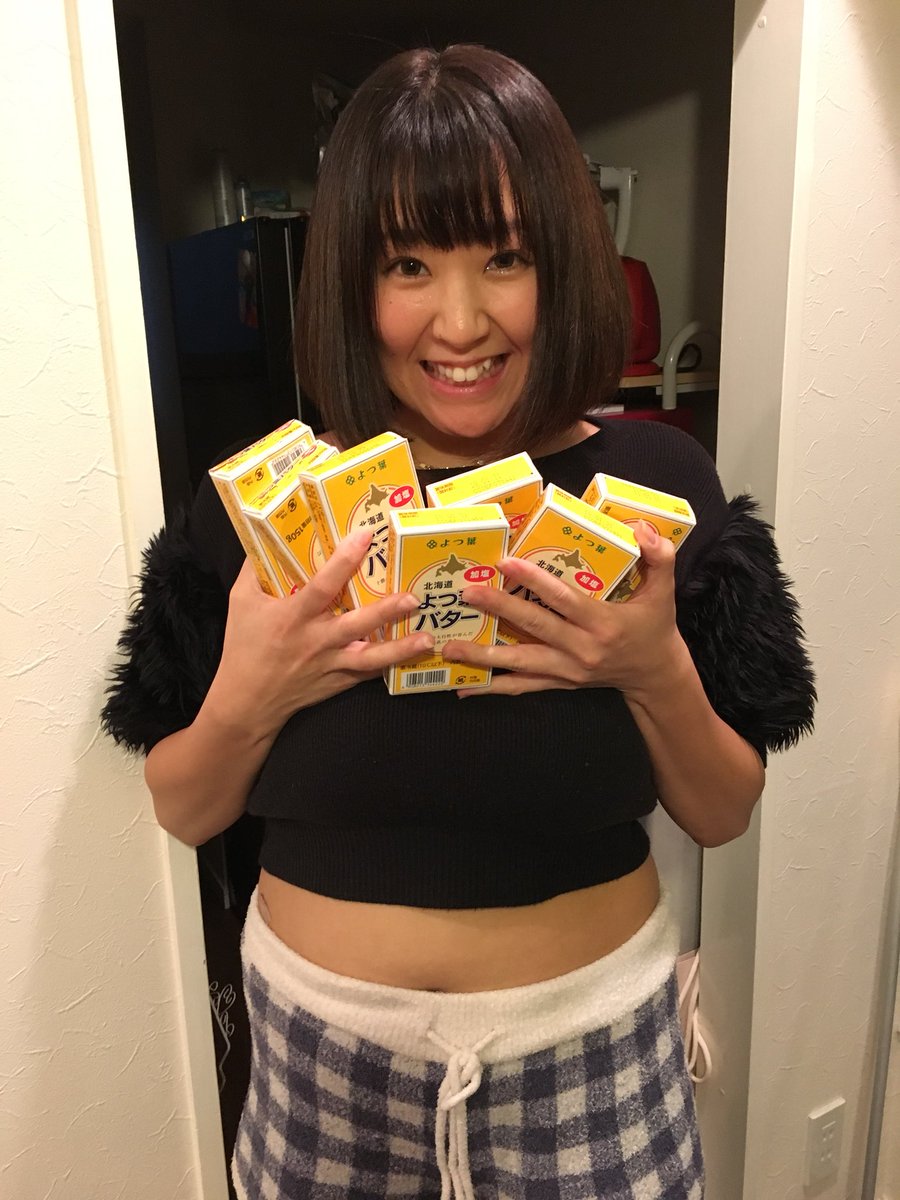 大桶 A Twitter 本日うさいんこのネタ打ち合わせのために集まっていろいろ考えたんですが どんなネタよりも冷蔵庫にバター を大量に常備して お腹が空いた時にのりを巻いてそのままバターごと食べるうさまりあさん本人が一番面白いと思いました なぜか焼肉のタレも