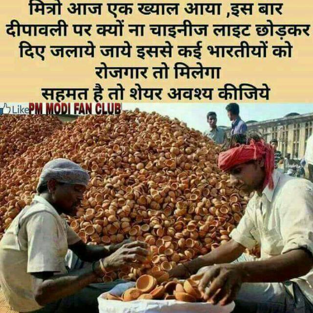 RoySunnu's tweet image. 